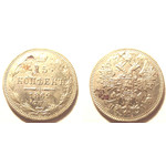 Кликните для увеличения изображения