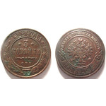 Кликните для увеличения изображения