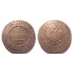 Кликните для увеличения изображения