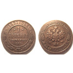 Кликните для увеличения изображения