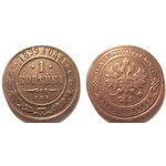 Кликните для увеличения изображения