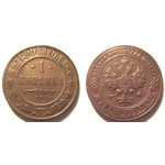 Кликните для увеличения изображения