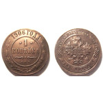 Кликните для увеличения изображения