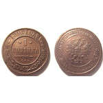 Кликните для увеличения изображения