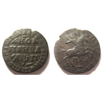 Кликните для увеличения изображения