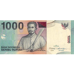 Банкнота (бона) 1000 рупий 2011 год Индонезия UNC