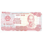 500 донг 1988 год Вьетнам UNC