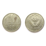 Монета 10 копеек 1991 год М СССР