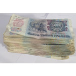 5000 рублей 1992 год Россия - пачка 100 штук