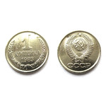 Монета 1 копейка 1983 год СССР