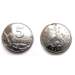 Монета 5 копеек 1997 год М Россия