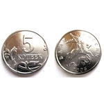 Монета 5 копеек 2005 год М Россия