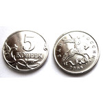 Монета 5 копеек 2008 год М Россия