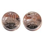 Монета 10 копеек 2013 год М Россия