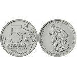 Кликните для увеличения изображения