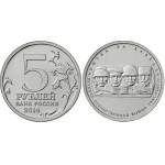 Кликните для увеличения изображения