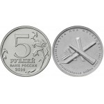 Кликните для увеличения изображения