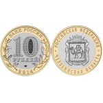 Кликните для увеличения изображения