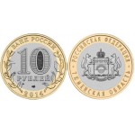 Кликните для увеличения изображения