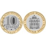 Кликните для увеличения изображения