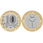 Кликните для увеличения изображения