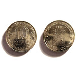 Кликните для увеличения изображения