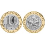 Кликните для увеличения изображения