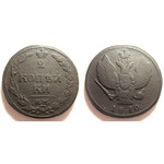 Кликните для увеличения изображения