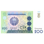 200 сум 1997 год Узбекистан UNC