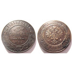 Кликните для увеличения изображения