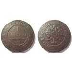 Кликните для увеличения изображения