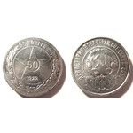 Кликните для увеличения изображения