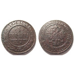 Кликните для увеличения изображения