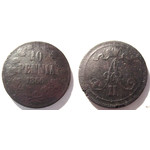 Кликните для увеличения изображения