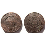 Кликните для увеличения изображения