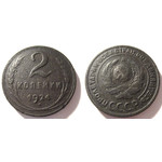 Кликните для увеличения изображения