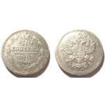 Кликните для увеличения изображения