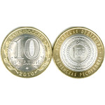 Кликните для увеличения изображения