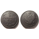 Кликните для увеличения изображения