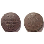 Кликните для увеличения изображения