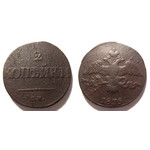 Кликните для увеличения изображения