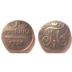 Кликните для увеличения изображения