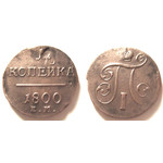 Кликните для увеличения изображения