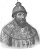 Иван IV Васильевич Грозный (1547-1584)