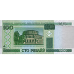 100 рублей 2000 год Беларусь UNC