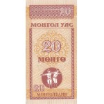 20 менге 1993 год Монголия UNC