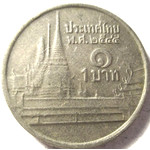 1 бат 2001 год Тайланд