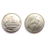 Монета 1 копейка 1998 год М Россия