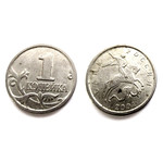 Монета 1 копейка 2004 год М Россия