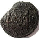 Кликните для увеличения изображения